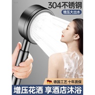 304Stainless Steel Pressure-Boosting Shower Head Home Bathroom Simple Three-Piece Set Shower Head Sh