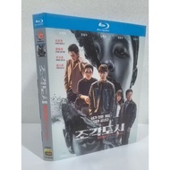 Blu-ray BD/HD D9 Korean Love/Control Game The Manipulated TV Complete Works+Movie Version+Behind-The