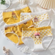 (2 - 13 Years Old) seluar dalam budak perempuan Kids Panties Girl Underwear Kids Panties Cute Cartoo