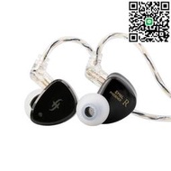 滿300發貨Simgot EM6L 1DD  4BA 混合驅動器入耳式監聽 HiFi IEM 耳機,帶可拆卸 OFC 銀