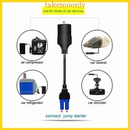 TAK EC5  Lighter Socket Adapter EC5 to 12V Car Female Converter Adaptor