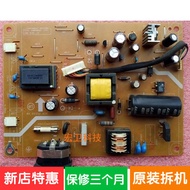 Original Philips 17S1 190E2 190C 190C1 Power Board G2225HDA 4H.0 V102.A00