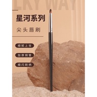 lip liner pencil lip liner My mydestiny mydestiny Galaxy Series XD020 Pointed Lip Brush Lipstick Bru