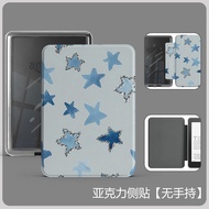 For Kobo Libra Colour 7" Acrylic Case N428 N418 Printed Star E-book Flip Cover For Kobo Libra 2 Libr
