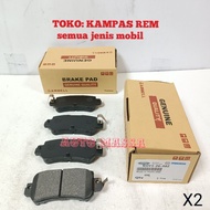 REAR BRAKE PAD REAR MAZDA CX5 CX-5