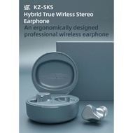 KZ SKS 1BA+1DD TWS Earphones Bluetooth 5.2 Hybrid Game Earbuds True Wireless Touch Control Noise Cancelling FREE 5$ GIFT Dynamic Waterproof in-ear Monitor Quietcomfort Motif Minor