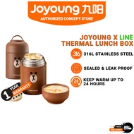 Joyoung 九阳 x LINE Friends Brown Sally Vacuum Insulated Stainless Steel Thermal Lunch Box Heat Preservation (B80-B1XL)