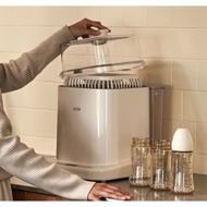 [KOREA] Orte 4-in-1 Baby Bottle Cleaner – Sterilizer, Dryer & Storage Gift for New Moms