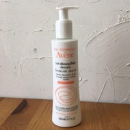 Avene Gentle Milk Cleanser