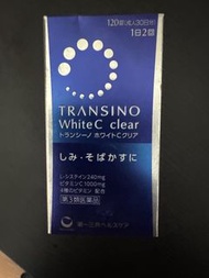 TRANSINO White C clear 美白丸