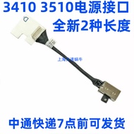 Free Shipping Applicable DELL Latitude 3410 3510 Power Interface Charging Port Head 07DM5H 0N8R4T