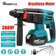 Brushless Electric Hammer Drill Rechargeable Cordless Rotary Hammer Impact Drill Perforator for Makita 18V Battery