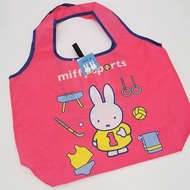 ★現貨★日本Miffy 折疊環保袋購物袋
