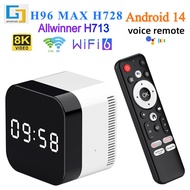 Foreign Trade H96MAX H728Android TV Box14TV Box wifi6Bluetooth8K Hd tv box