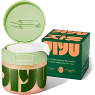 JIYU Brightening Toner Pads - Snail Mucin & Niacinamide Hydration | Lightweight Formula for Sensitiv