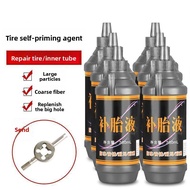 MONLEYTA | Automatic Self-Repairing Tire Sealant For Motorcycles Bicycles Electric Vehicles Car Tire