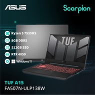 Asus TUF A15 FA507N-ULP138W Gaming Laptop（Aeon Credit Services-36 Monthly Installments）