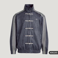 adidas | Chinese Style Trendy Soft Jacket