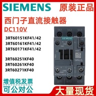 Siemens 3RT60251KF40 3RT60261KF40 3RT60271KF40 Penyentuh DC 110V