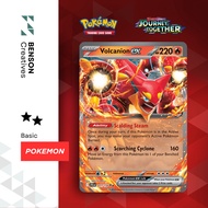 Volcanion ex | 031/159 [Journey Together] Pokémon TCG