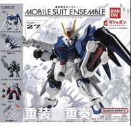 MSE MS Ensemble Gundam 27 freedom 欠183 共4隻