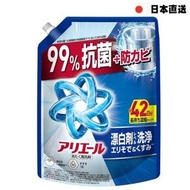 Ariel 魔法萬能洗衣液 補充裝 1000g 漂白級潔淨 抗菌 抗臭 (藍)(平行進口)
