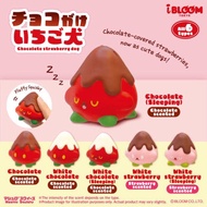 Squishy Licensed Ibloom Mini Strawberry Capsule Toys Gachapon 100% Premium JapanOriginal