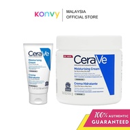 CeraVe Moisturising Cream (50ml/454ml)