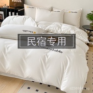 7Four-piece Bedding Set Quilt Hotel Guesthouse Bedding White Eight-piece Set Hotel ins Complete Bedd