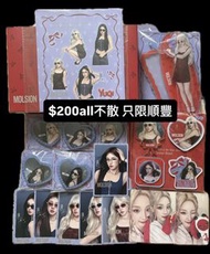 gidle小卡 yuqi小卡