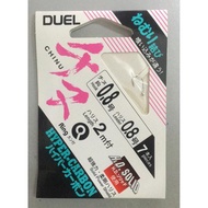 ORIGINAL DUEL HYPER CARBON CHINU WITH LINE RI/NI HOOK
