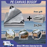 【BOGO📢】Perak Waterproof canvas 3x2m 3x4m 3x5m Tarp Tarpaulin Camping kanvas khemah Sunshade waterpro