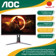 AOC C27G2Z Curved Gaming Monitor 27” Curved/VA Panel/0.5Ms/240Hz/ Height Adjustable/HDMI,DP Port/VES