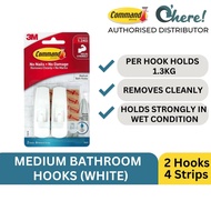 3M Command Medium Bath Hooks 2 Hooks / 4 Medium Strips 1.3 Kg