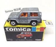 Tomica 69 冇塗裝特注