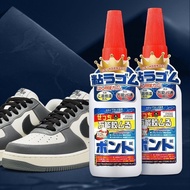 Summer Hot-selling Global Warehouse Super Glue Household Welding Agent Super Glue Repair Shoes Dedic