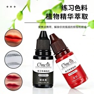 ((Wholesale) Eyebrow Embroidery Color Material CS Practice Color Material Tattoo Embroidery Semi-Per