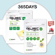 Anyband Pimple Patch Hydrocolloid Dressing Patch Acne Patch