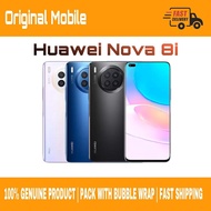 HUAWEI nova 8i Smartphone | 64MP AI Quad Camera | LTD