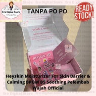 Heyskin Moisturizer For Skin Barrier & Calming BPOM B5 Soothing Pelembab Wajah Official New
