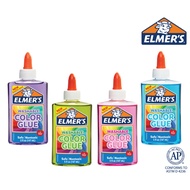 Elmer's Opaque Colored Glue 5oz - Pink Green Purple Blue Color Liquid Glue Slime making Elmers Glue