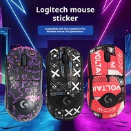 Anti-Slip & Sweat-Proof Mouse Grip Tape Compatible with Logitech GPW4 PRO 2 LIGHTSPEED / PRO X SUPER