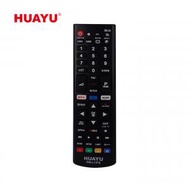 HUAYU - RM-L1379 電視遙控 (for LG TV)