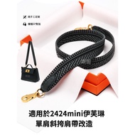 Hermès Suitable For Hermes 2424 Evelyn mini Dancing Bag Narrow Strap One Shoulder Woven Crossbody Ca