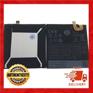 GOOGLE PIXEL (B2PW4100) BATTERY