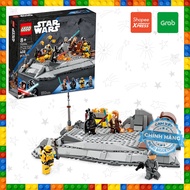 Lego Star Wars 75334 - Obi-Wan Kenobi vs. Darth Vader - Lego Obi-Wan confronts Darth Vader