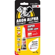 Aron Alpha Super Glue | Adhesive | School Supplies | Office Supplies