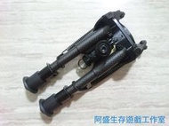 【阿盛生存遊戲工作室】平價款M3 6吋碳纖維腳架 6段伸縮 狙擊槍腳架