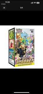現貨韓文版伊貝英雄預訂S6a Pokemon PTCG
