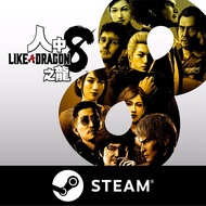 【Steam】人中之龍８ 一般版《中文版-PC STEAM下載序號》